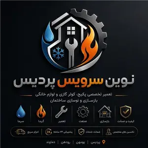 کابینت سازی طراحی کابینت در پردیس